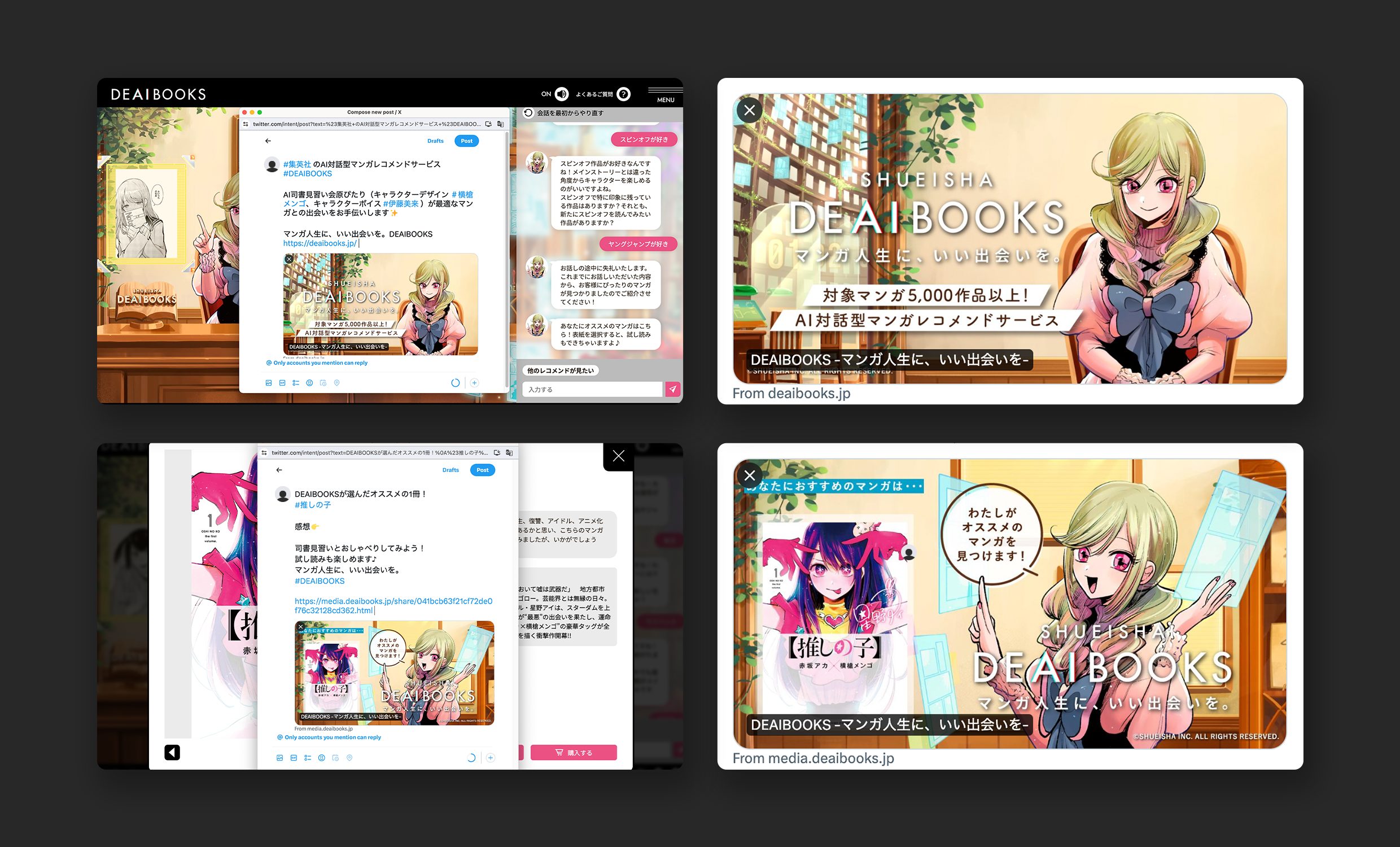 マーケティング・コミュニケーション大辞典 81H1TNQtgXL.jpg
